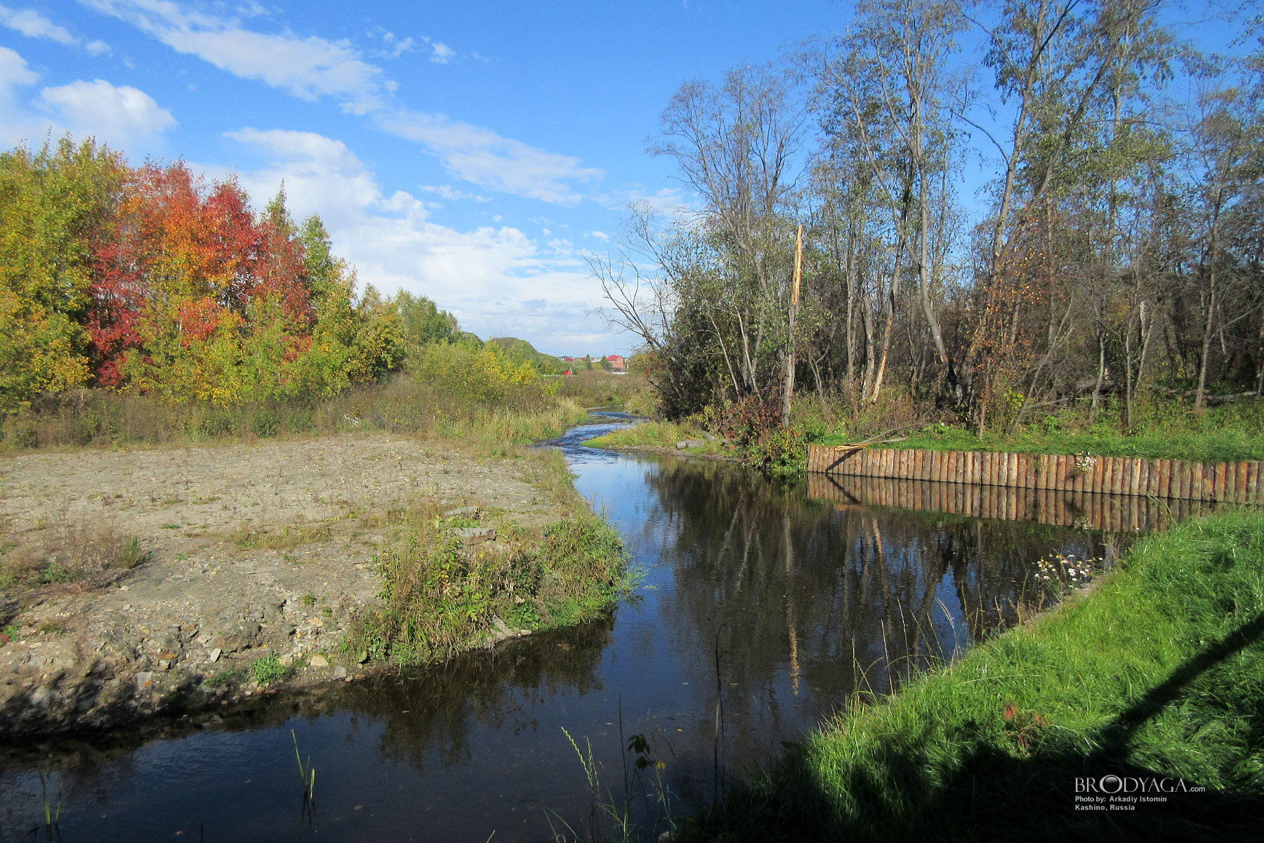 Kashino (Кашино)